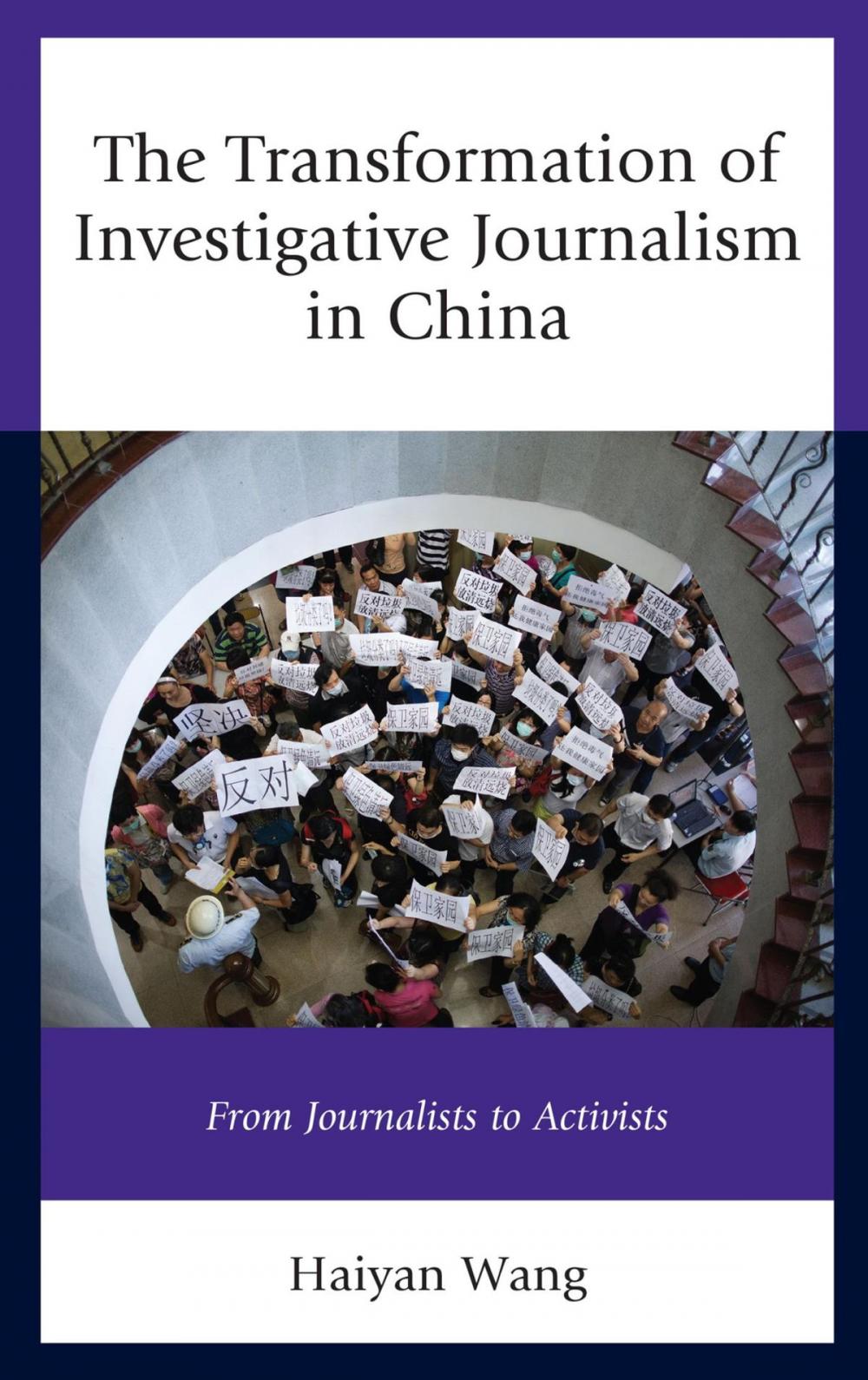 Big bigCover of The Transformation of Investigative Journalism in China