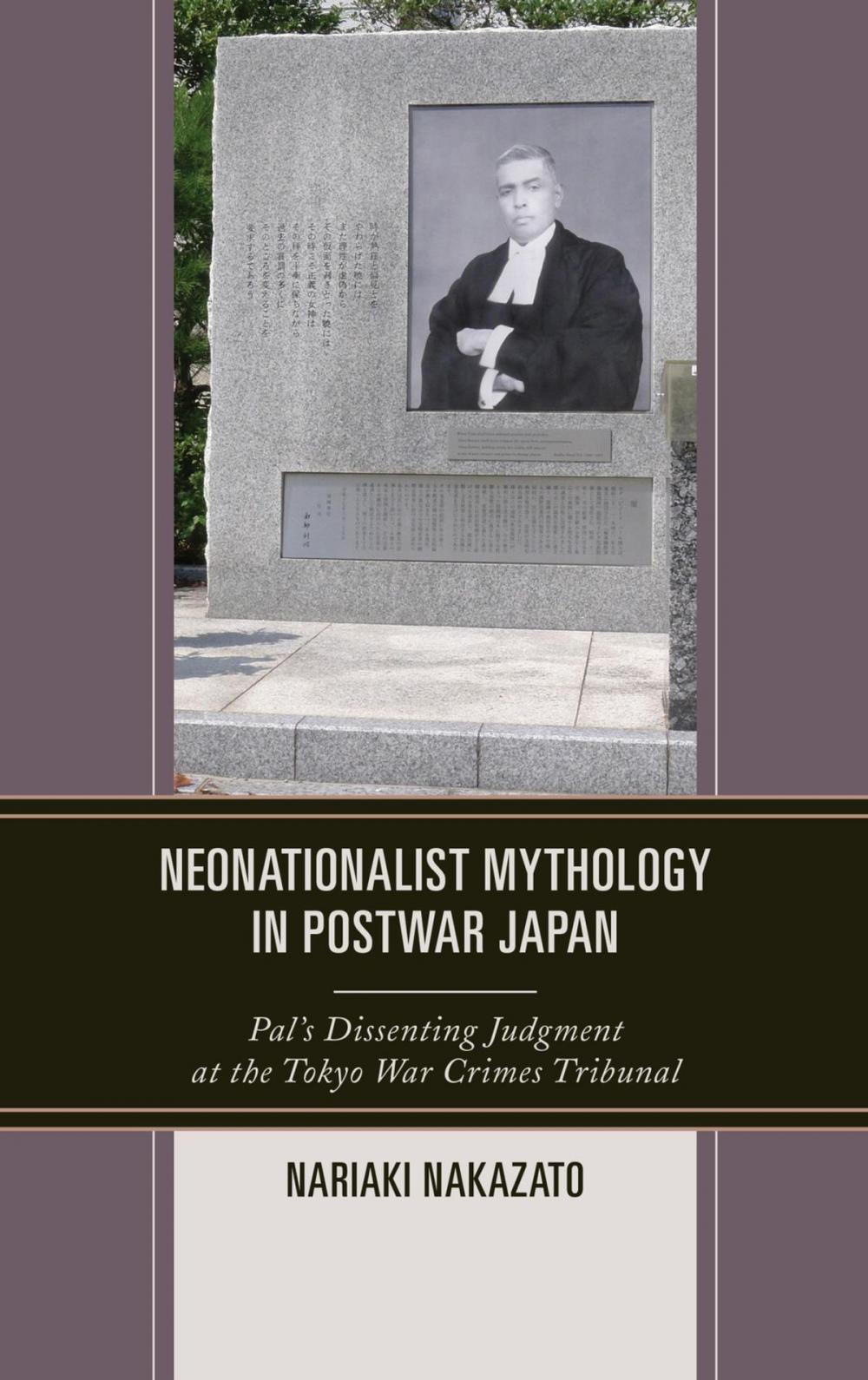 Big bigCover of Neonationalist Mythology in Postwar Japan