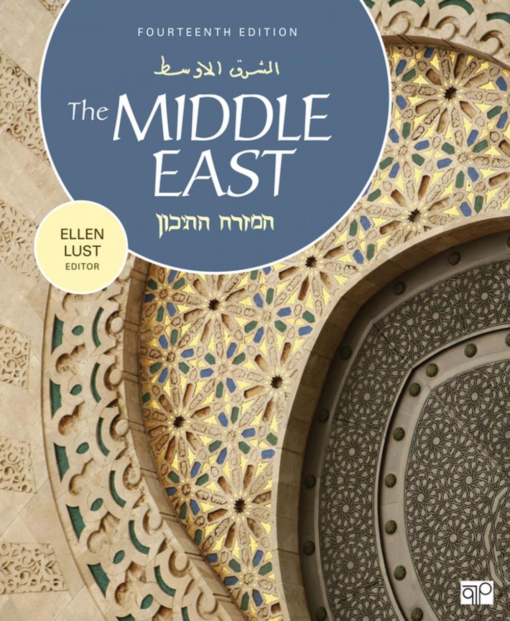 Big bigCover of The Middle East