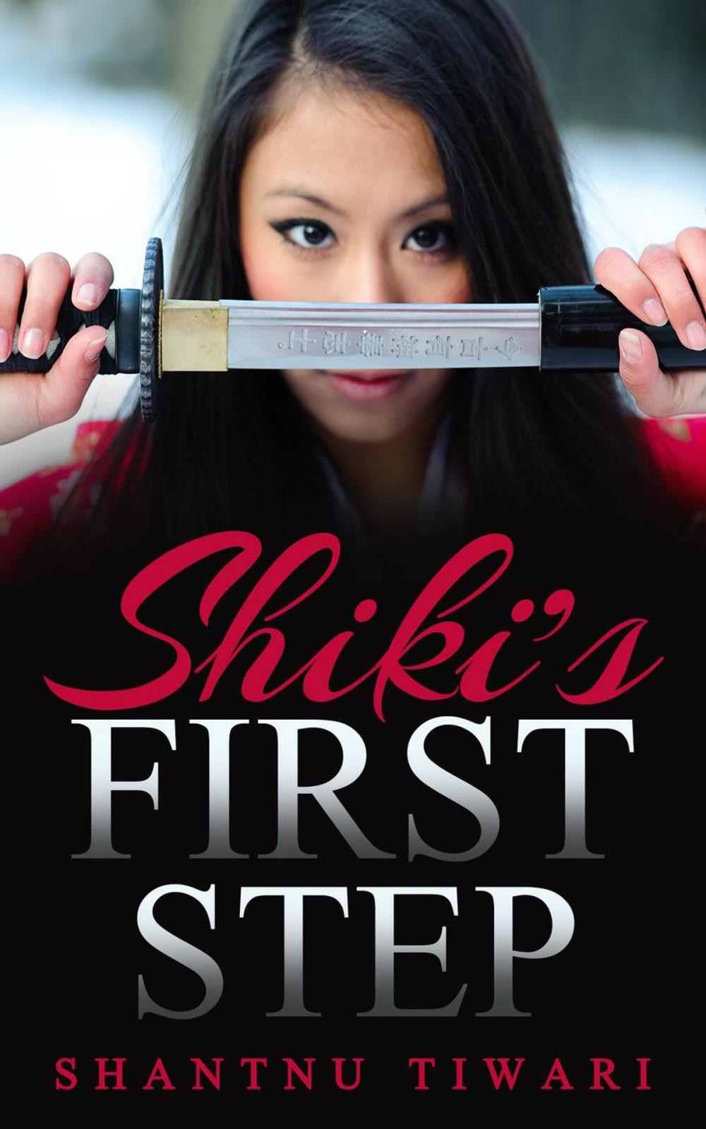 Big bigCover of Shiki's First Step