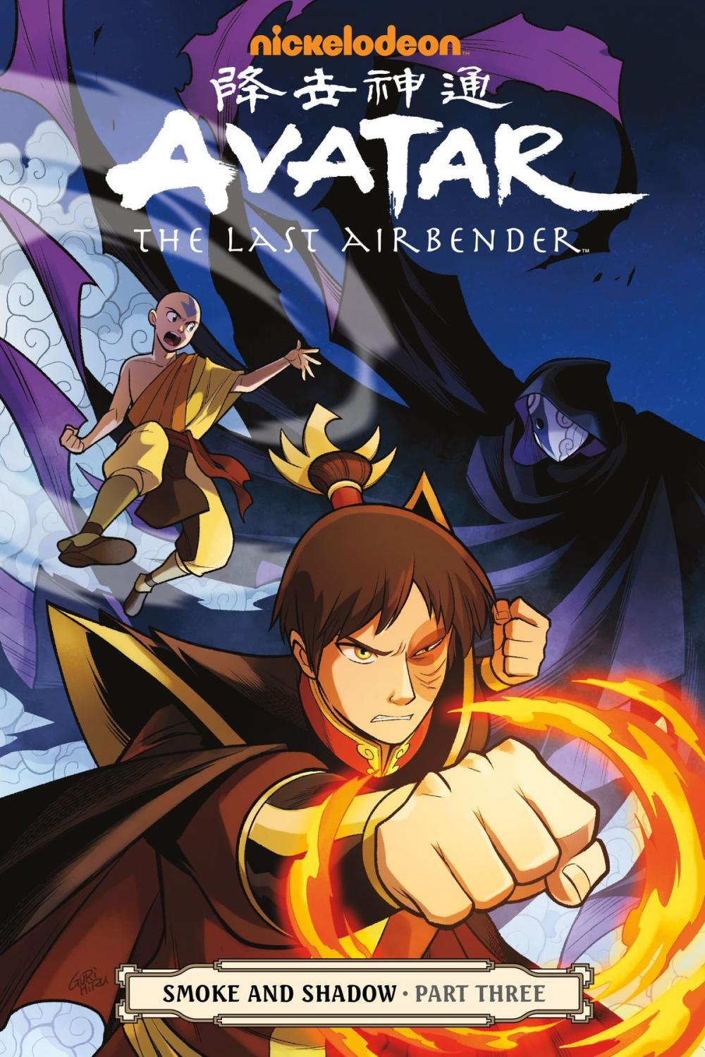 Big bigCover of Avatar: The Last Airbender- Smoke and Shadow Part Three