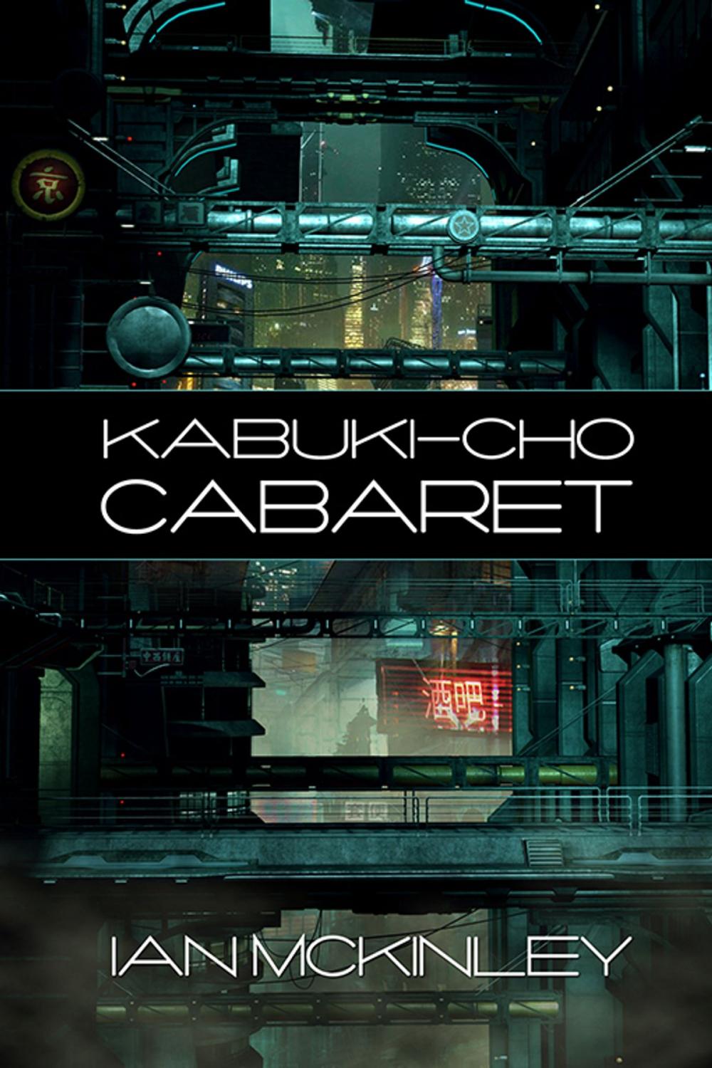 Big bigCover of Kabuki-cho Cabaret