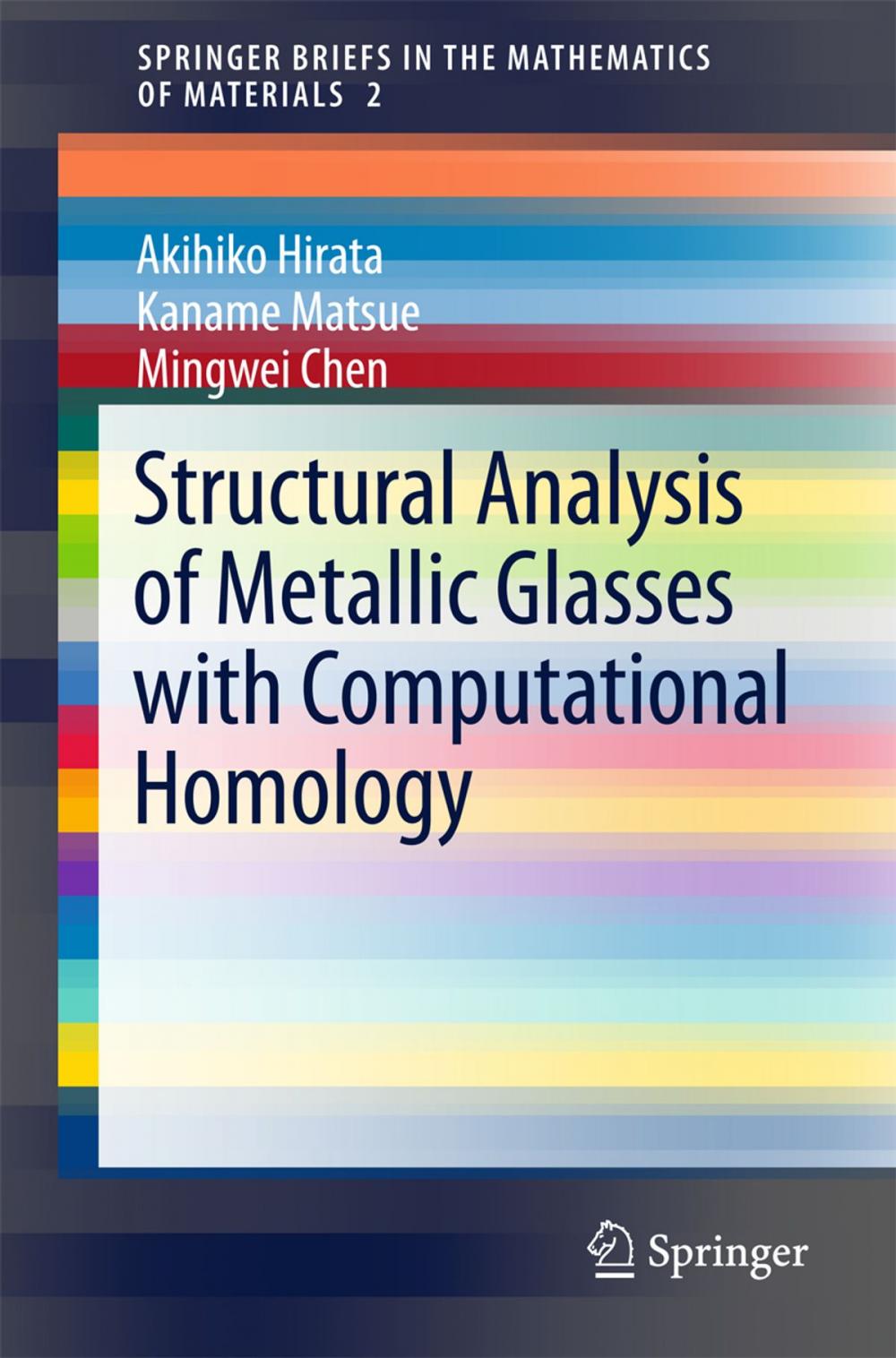 Big bigCover of Structural Analysis of Metallic Glasses with Computational Homology