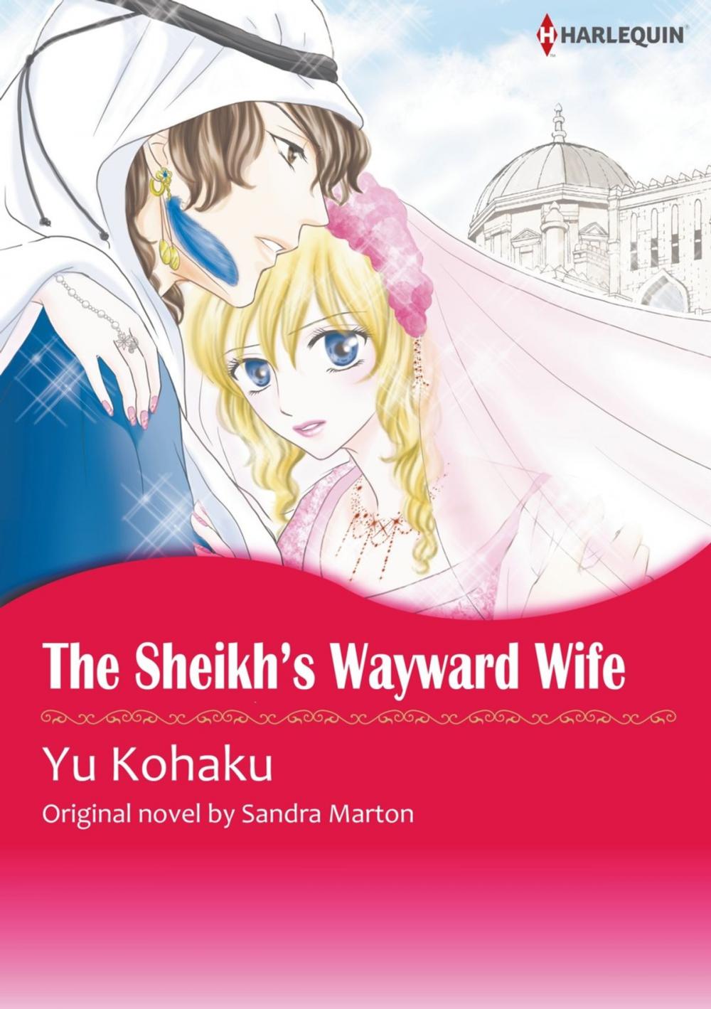 Big bigCover of THE SHEIKH'S WAYWARD WIFE