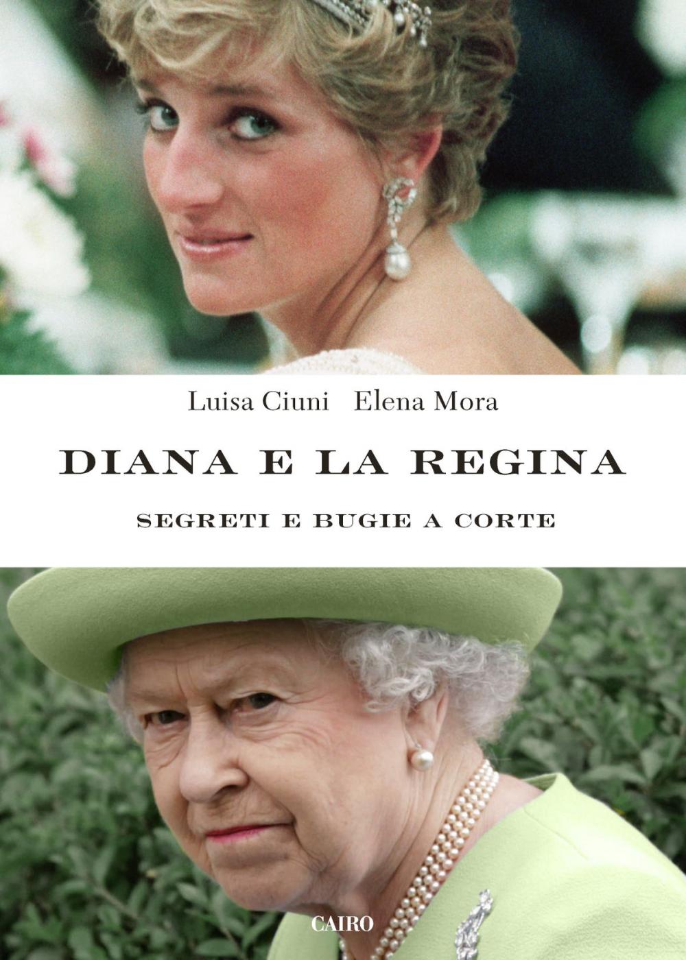 Big bigCover of Diana e la regina