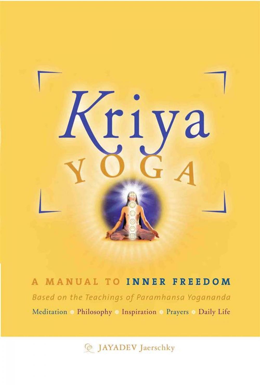 Big bigCover of Kriya Yoga - English Edition