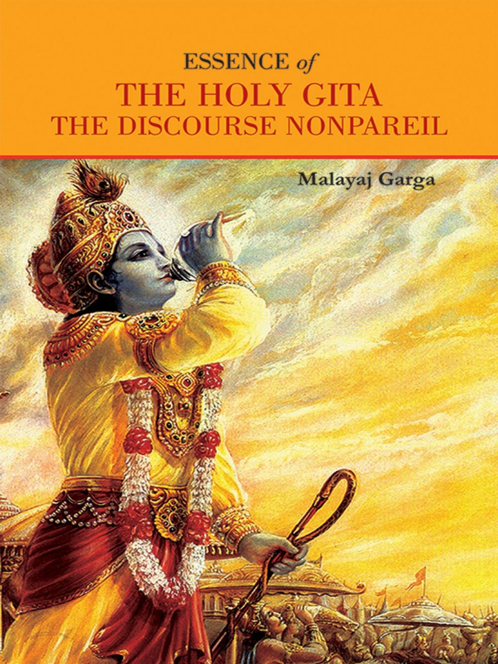 Big bigCover of Essence of The Holy Gita