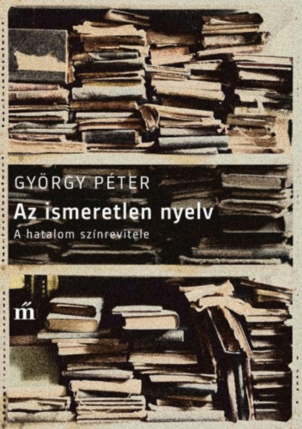 Big bigCover of Az ismeretlen nyelv