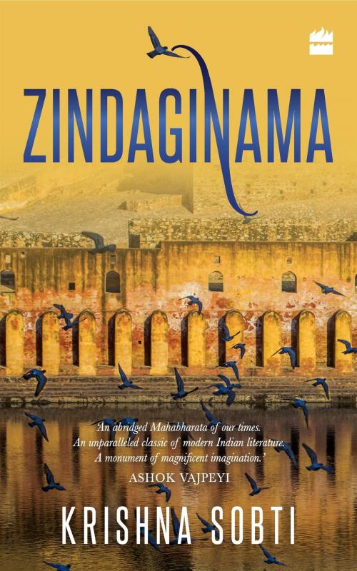 Cover of the book Zindaginama by Krishna Sobti, HarperCollins Publishers India