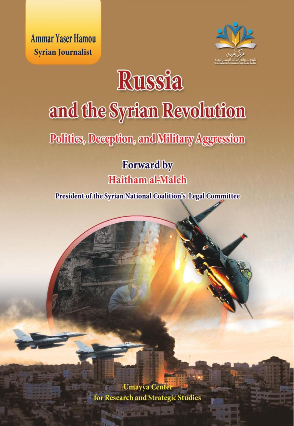 Big bigCover of Russia and the Syrian Revolution