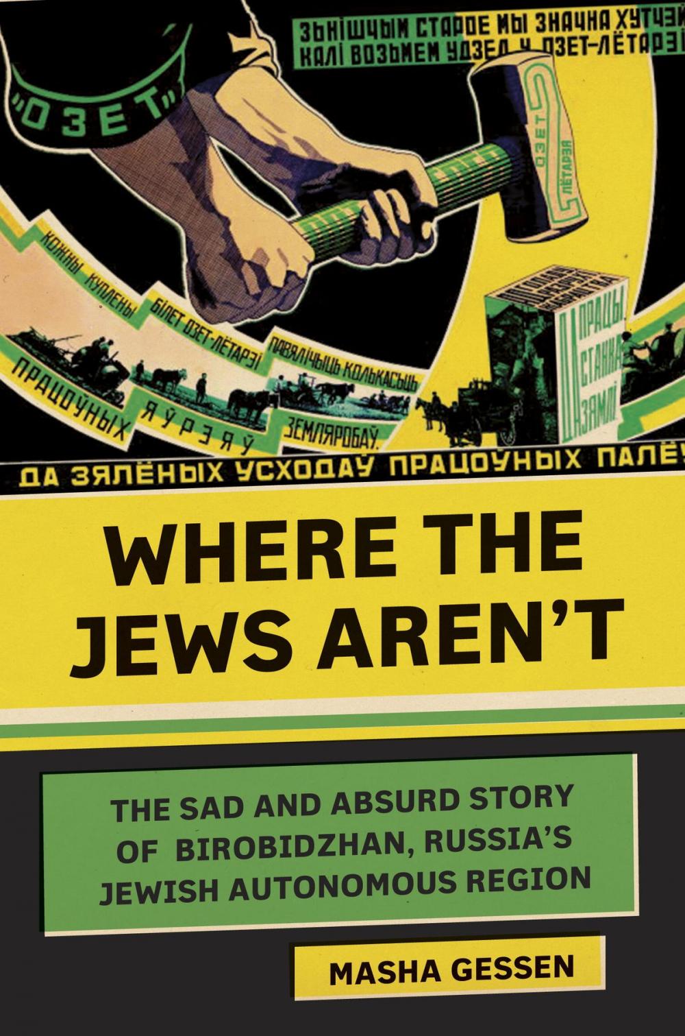 Big bigCover of Where the Jews Aren't