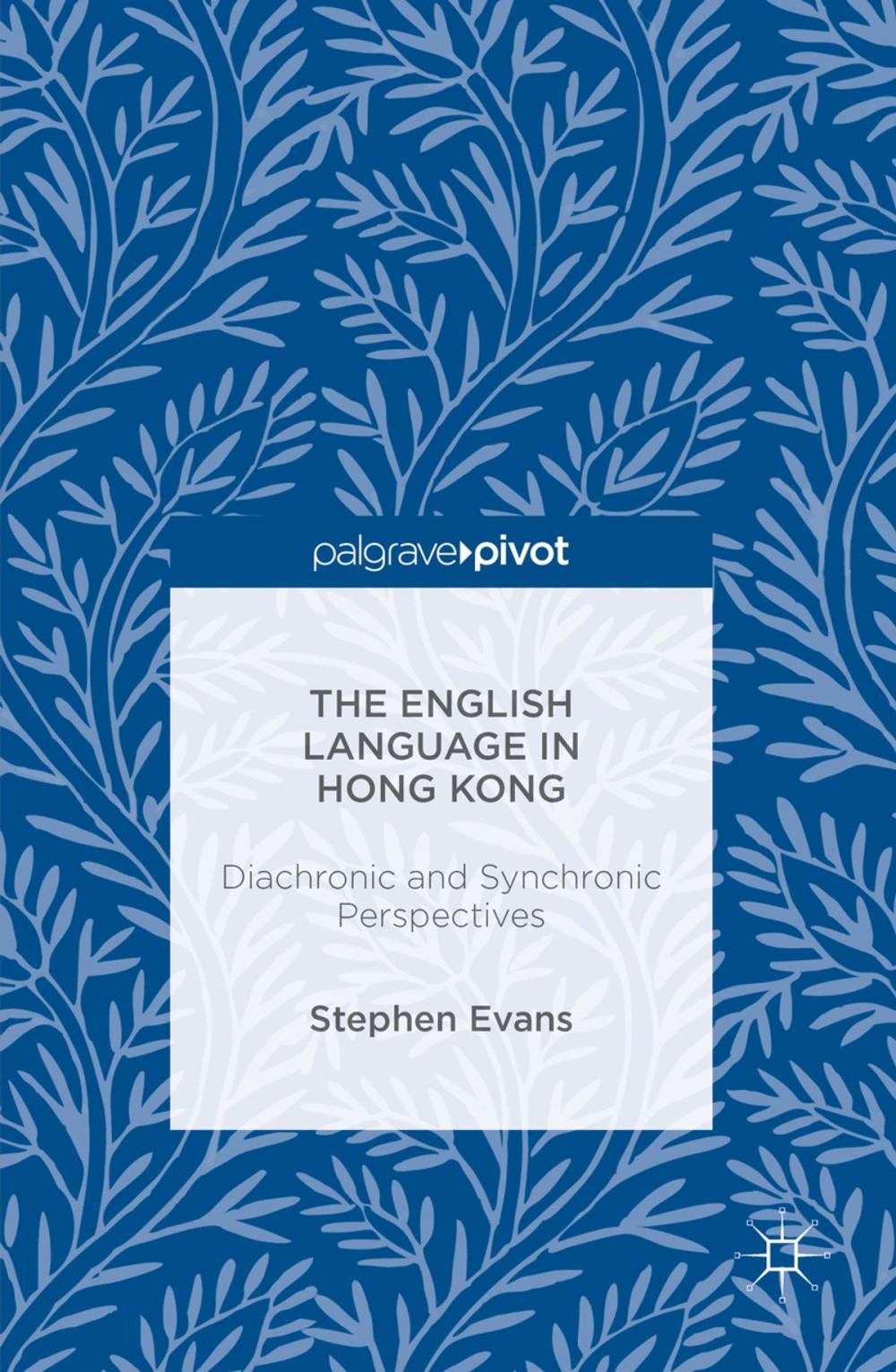 Big bigCover of The English Language in Hong Kong