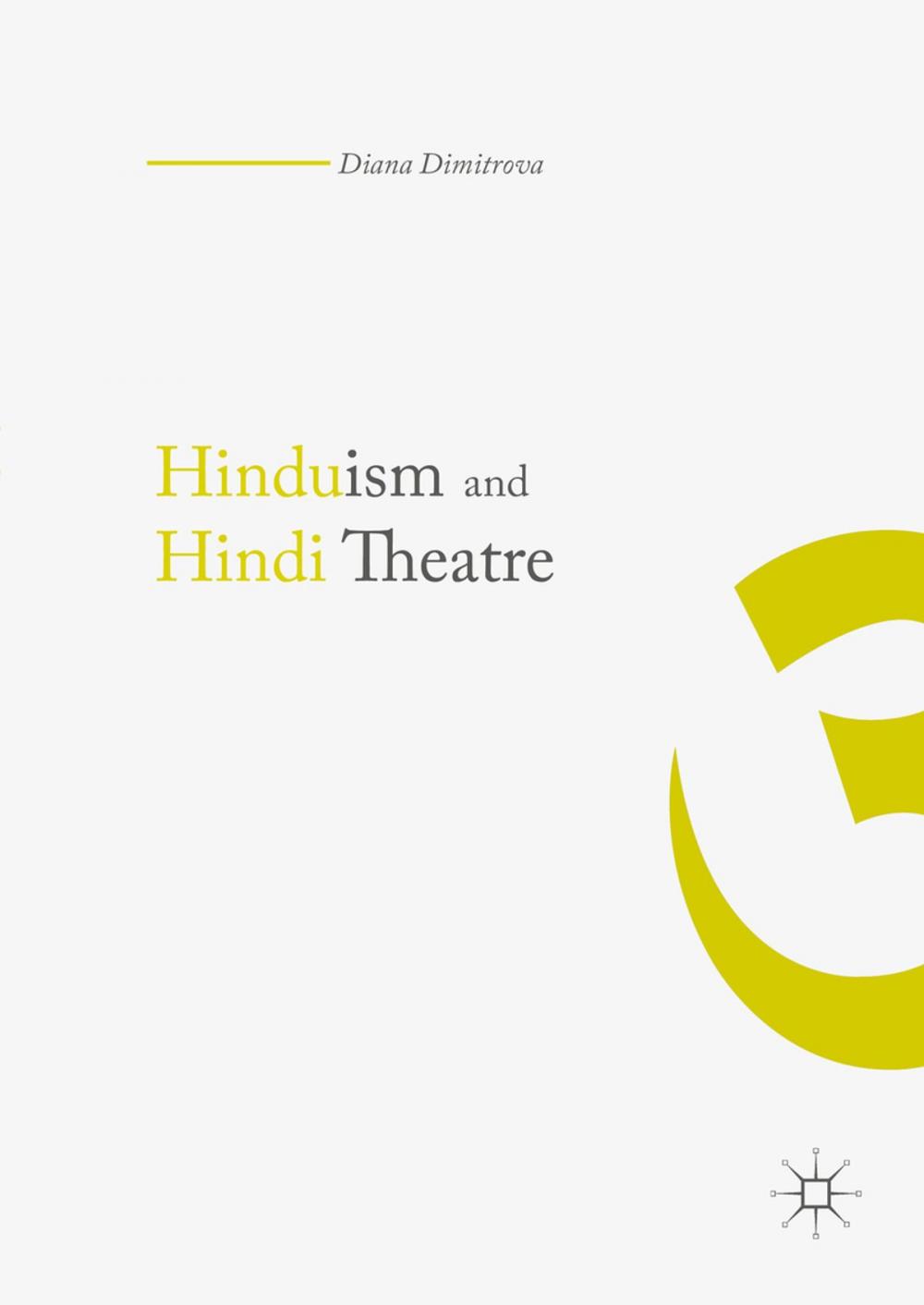 Big bigCover of Hinduism and Hindi Theater