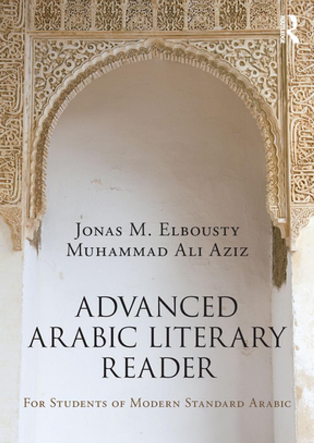 Big bigCover of Advanced Arabic Literary Reader