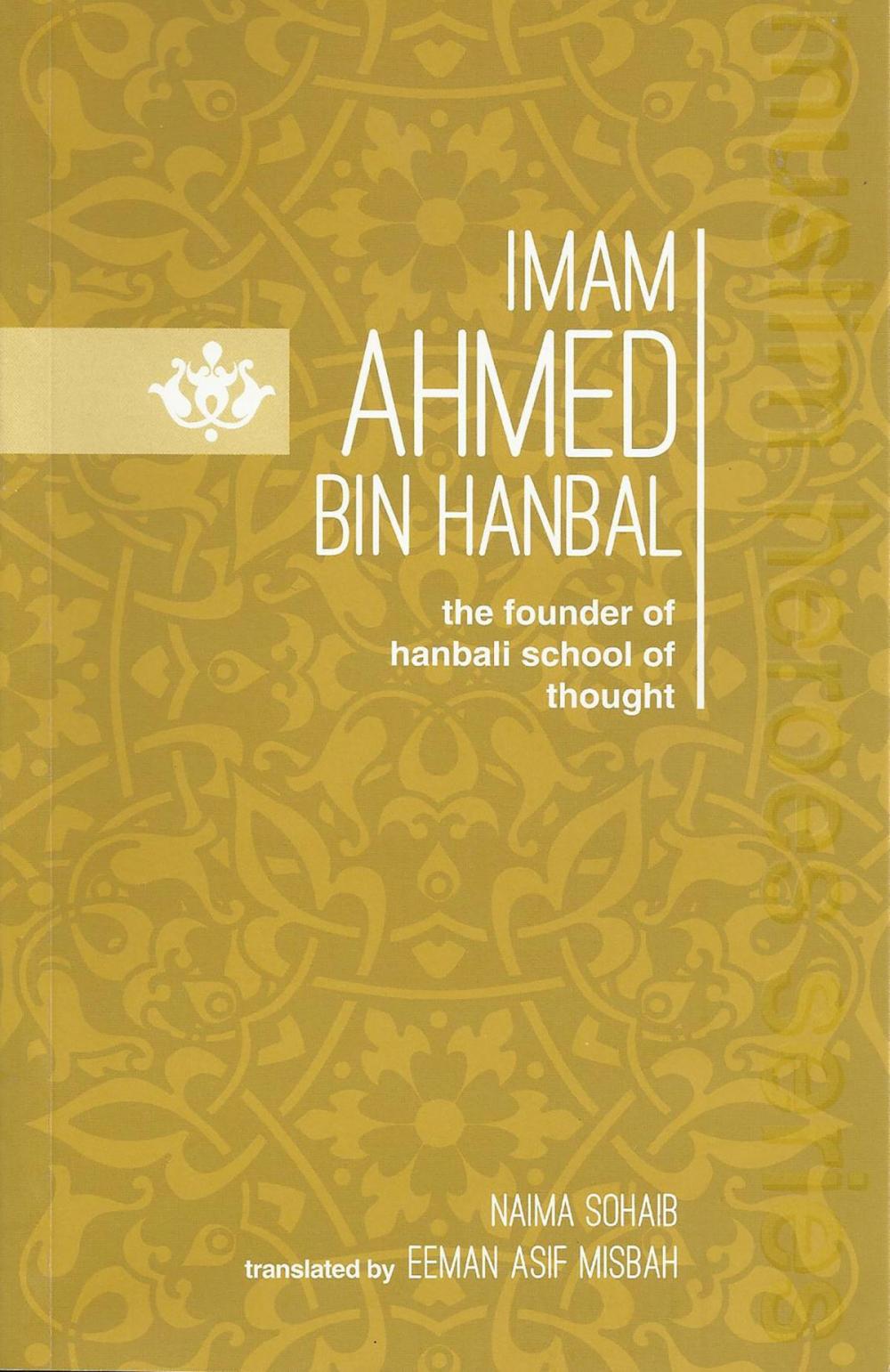 Big bigCover of Imam Ahmed bin Hanbal