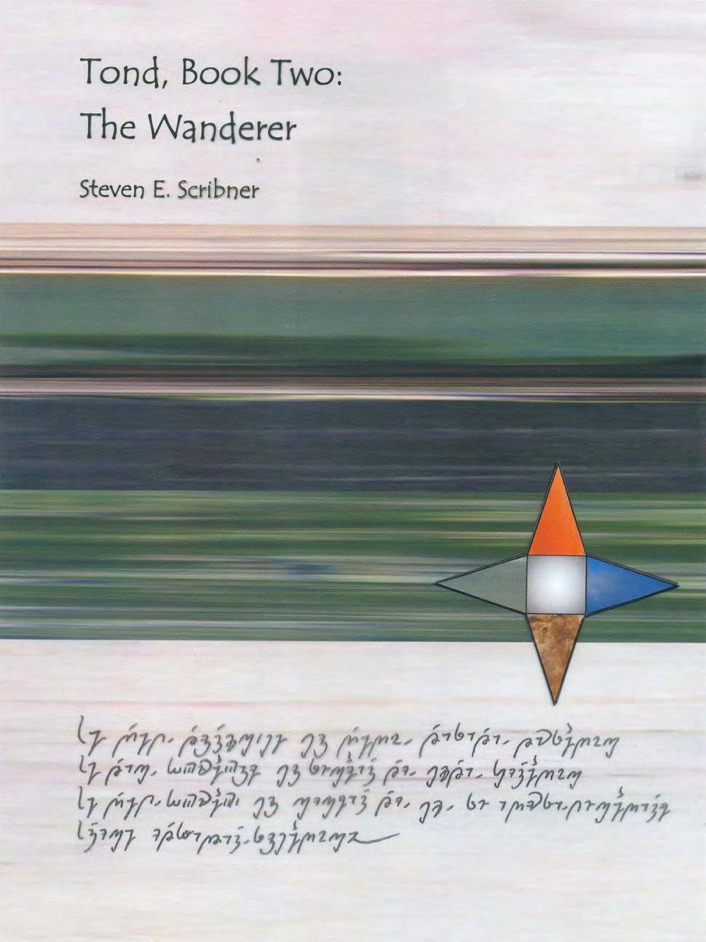 Big bigCover of Tond, Book Two: The Wanderer