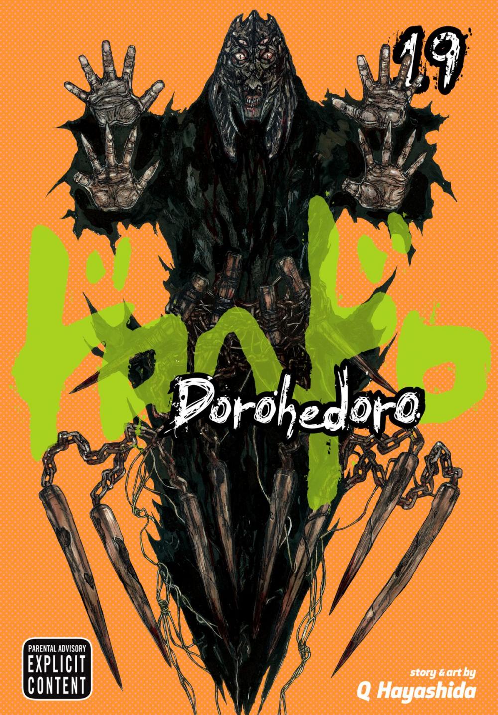 Big bigCover of Dorohedoro, Vol. 19