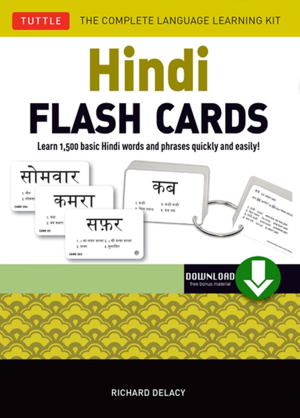 Big bigCover of Hindi Flash Cards Ebook