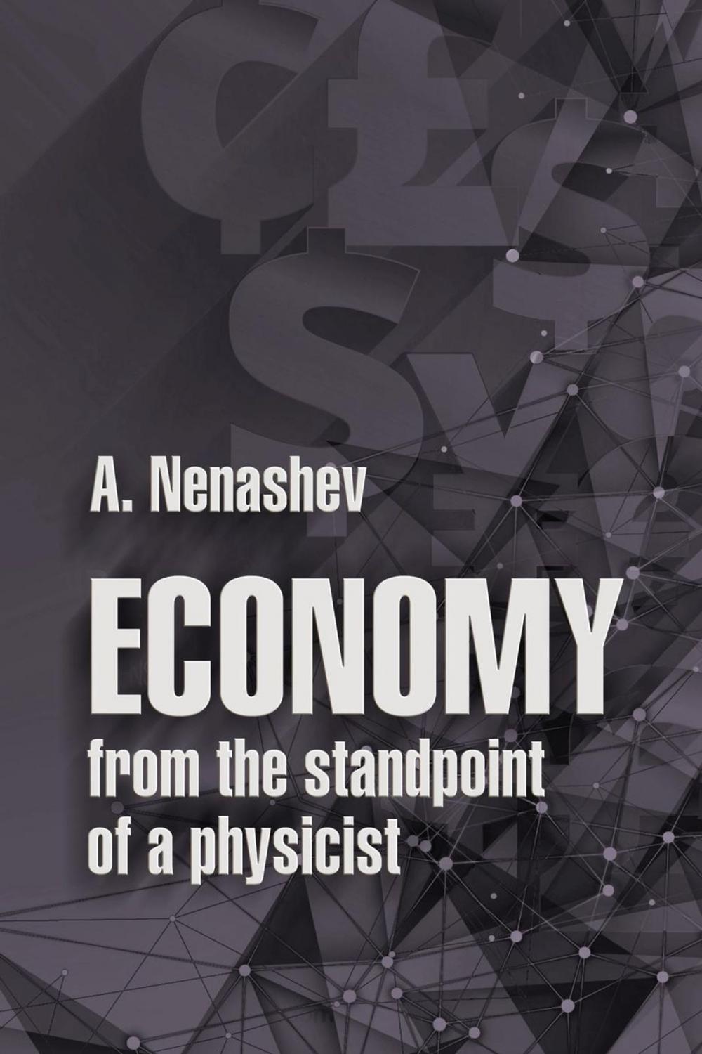 Big bigCover of Economy from the standpoint of а physicist