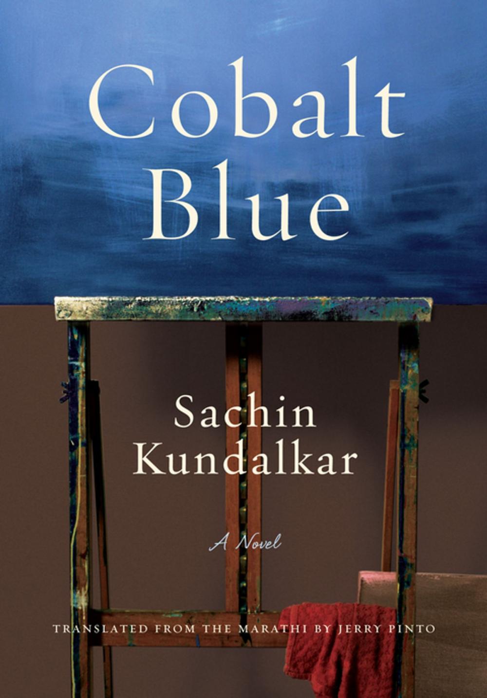 Big bigCover of Cobalt Blue