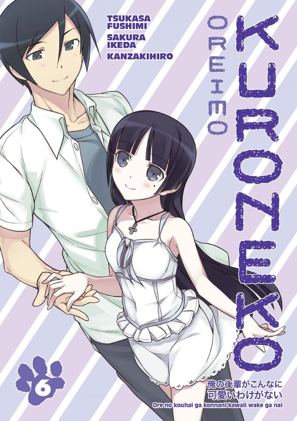 Big bigCover of Oreimo: Kuroneko Volume 6