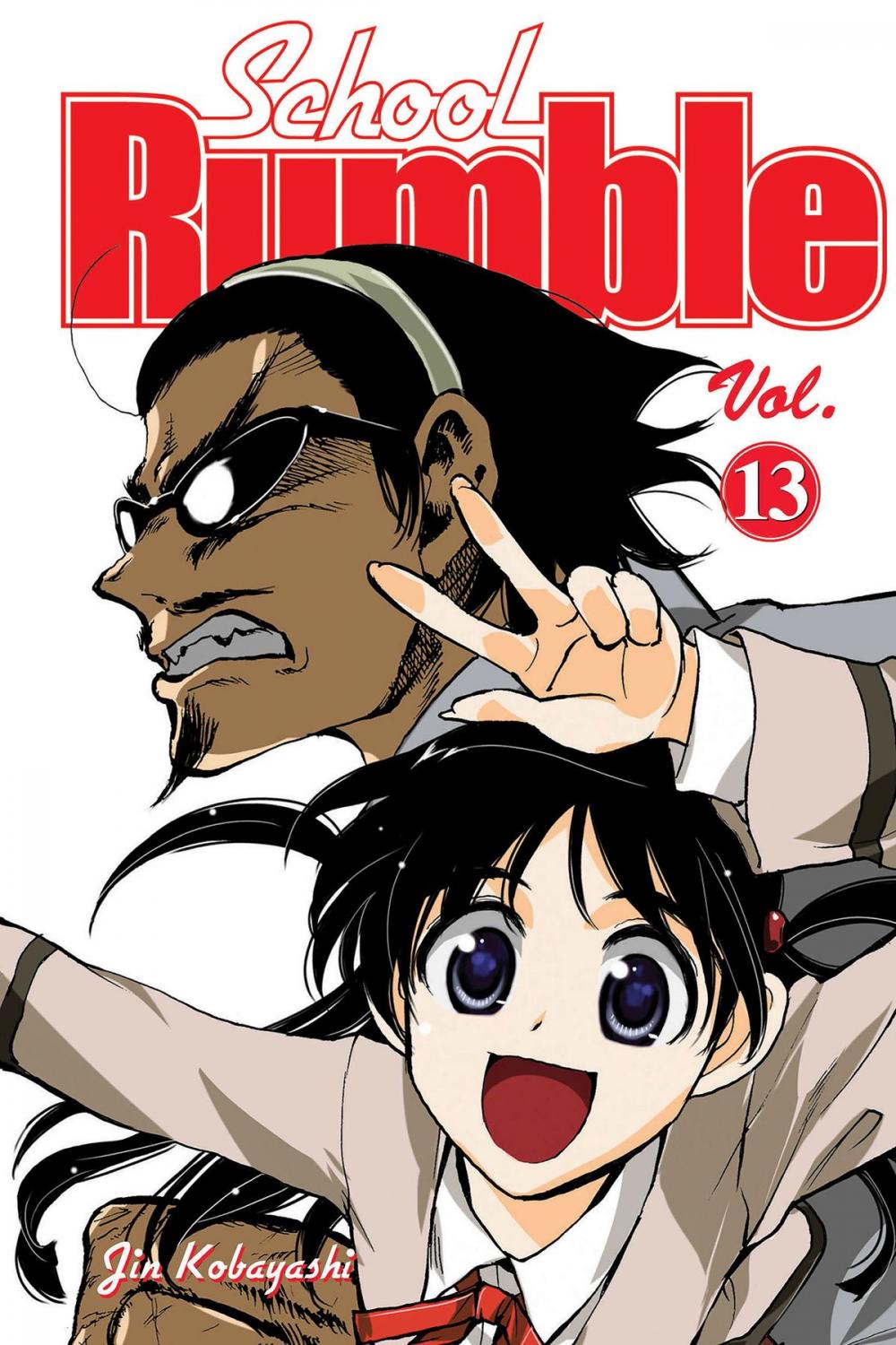 Big bigCover of School Rumble