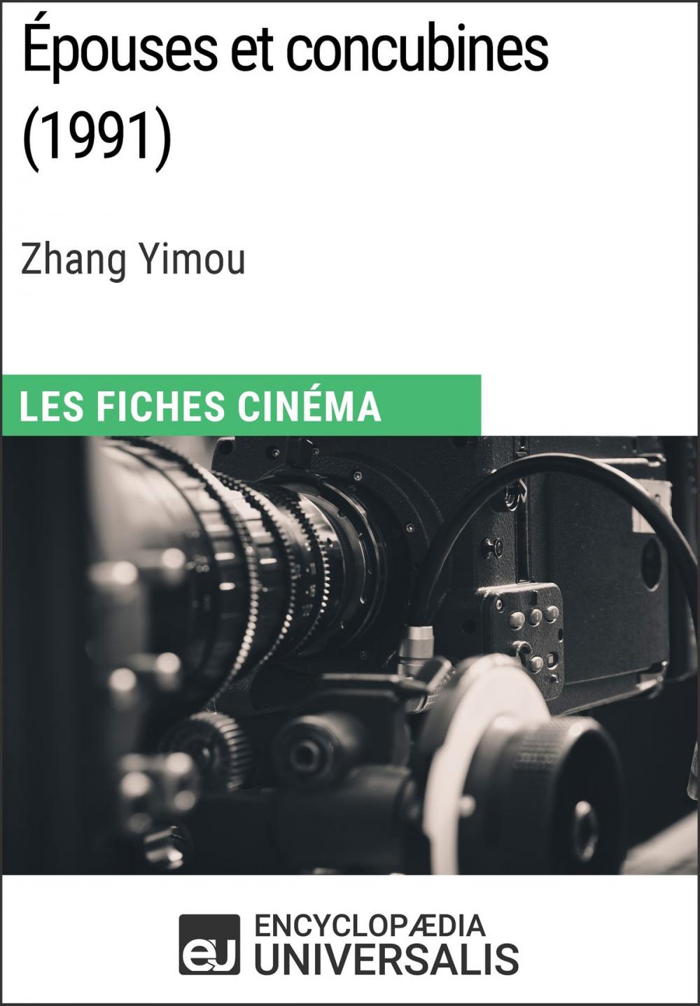 Big bigCover of Épouses et concubines de Zhang Yimou