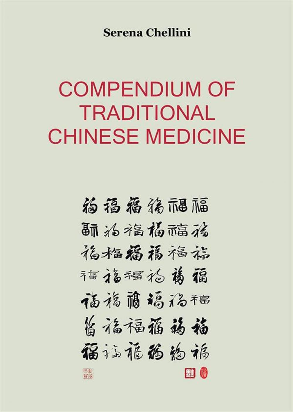 Big bigCover of Compendium of Traditional Chinese Medicine