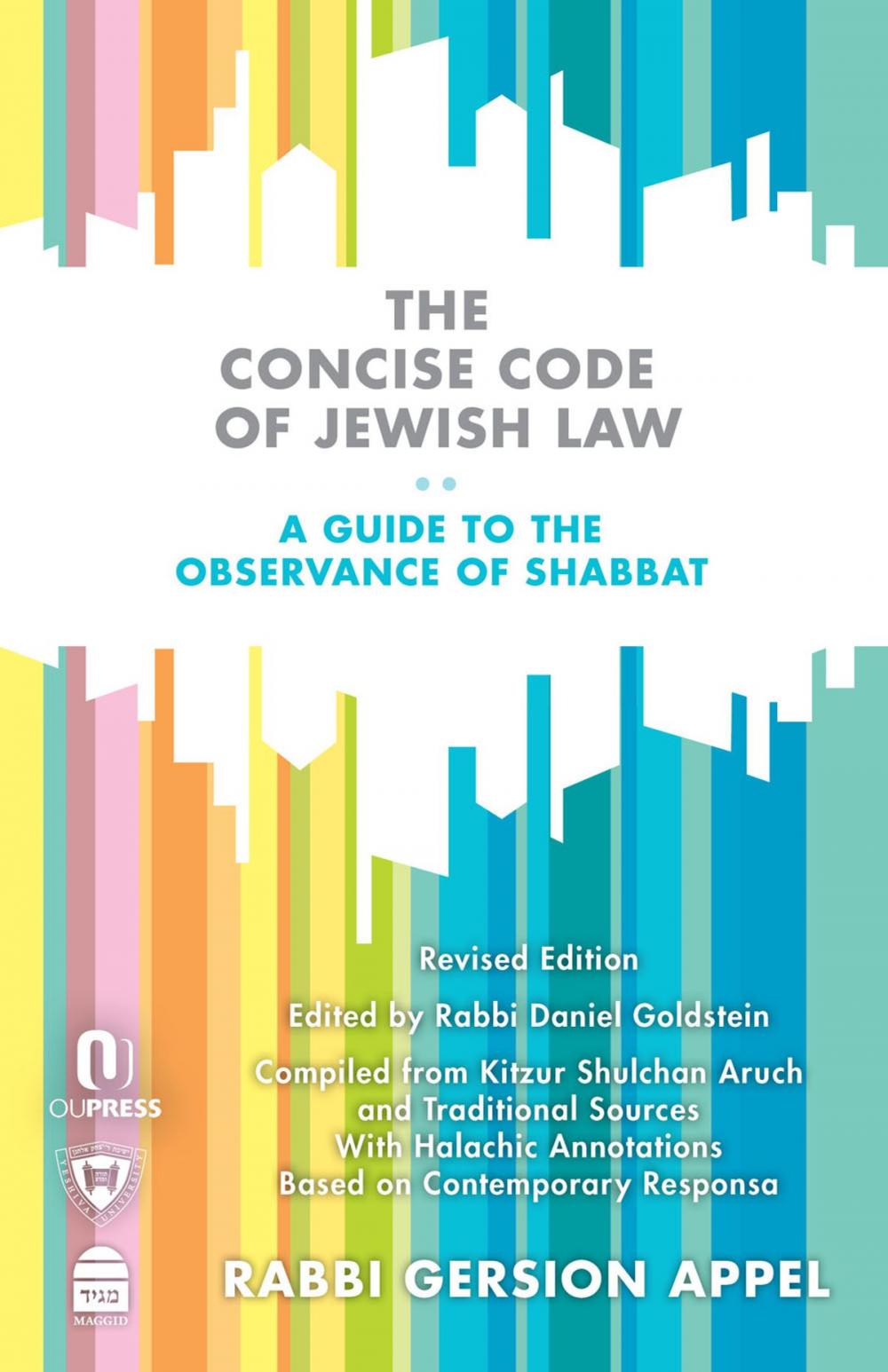 Big bigCover of The Concise Code of Jewish Law