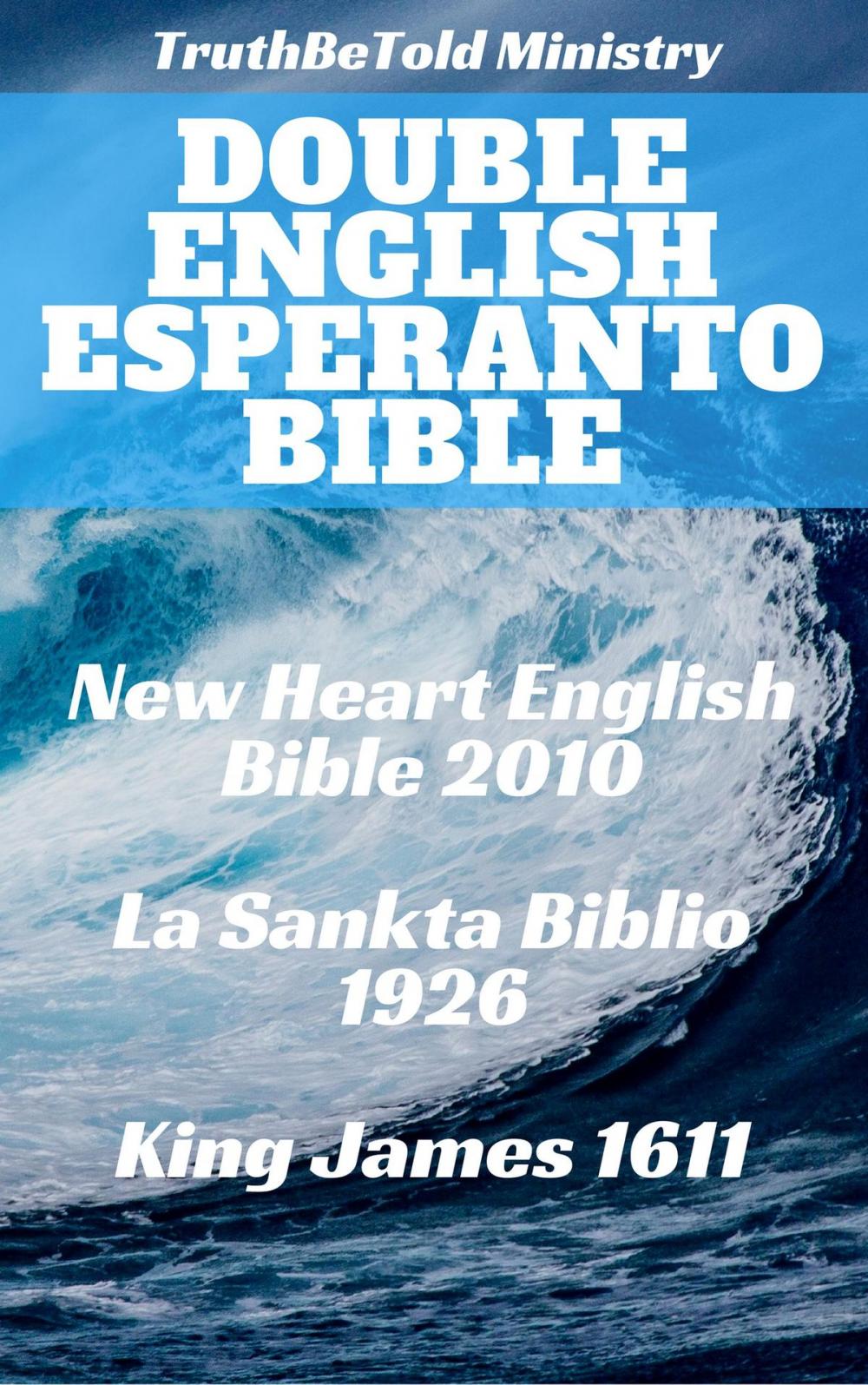 Big bigCover of Double English Esperanto Bible