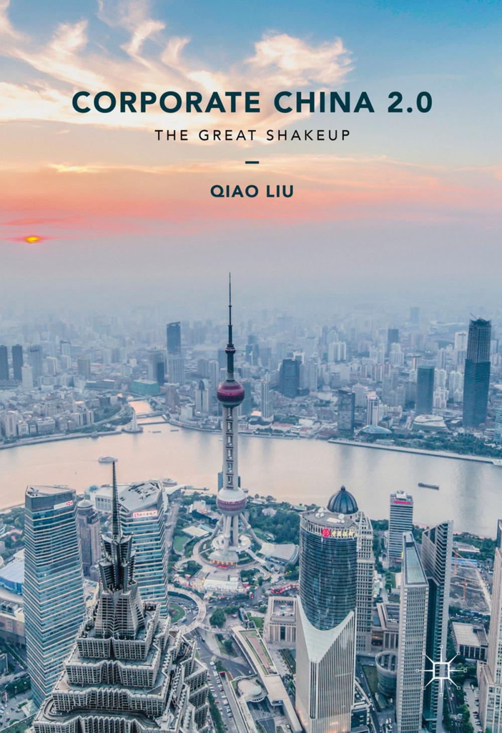 Big bigCover of Corporate China 2.0