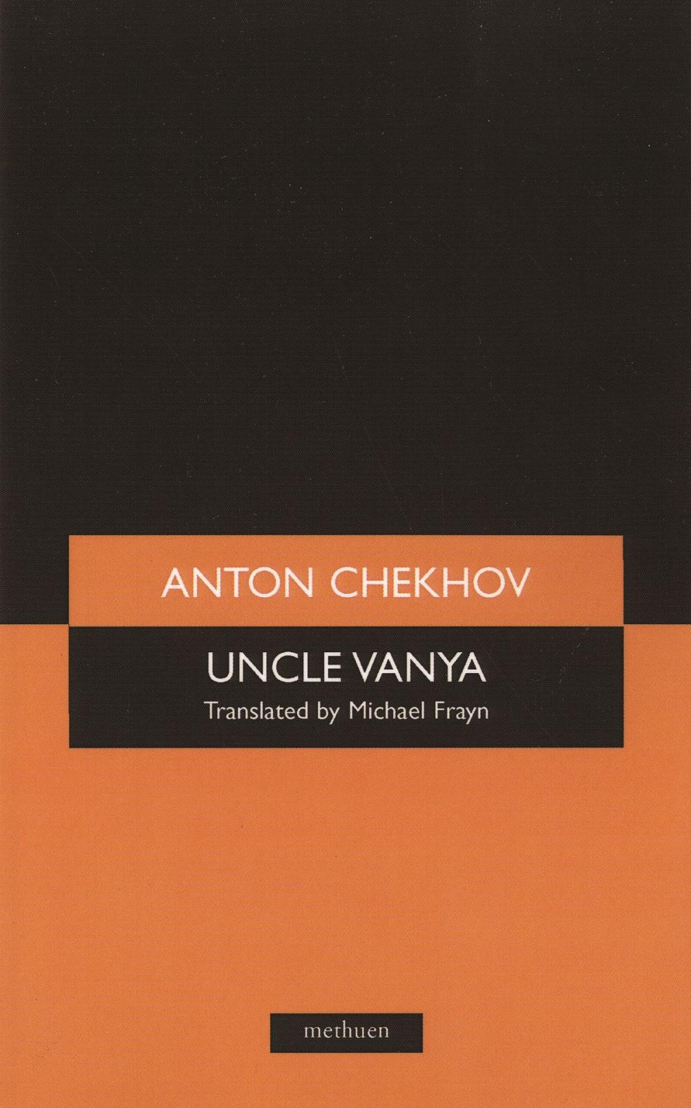 Big bigCover of Uncle Vanya