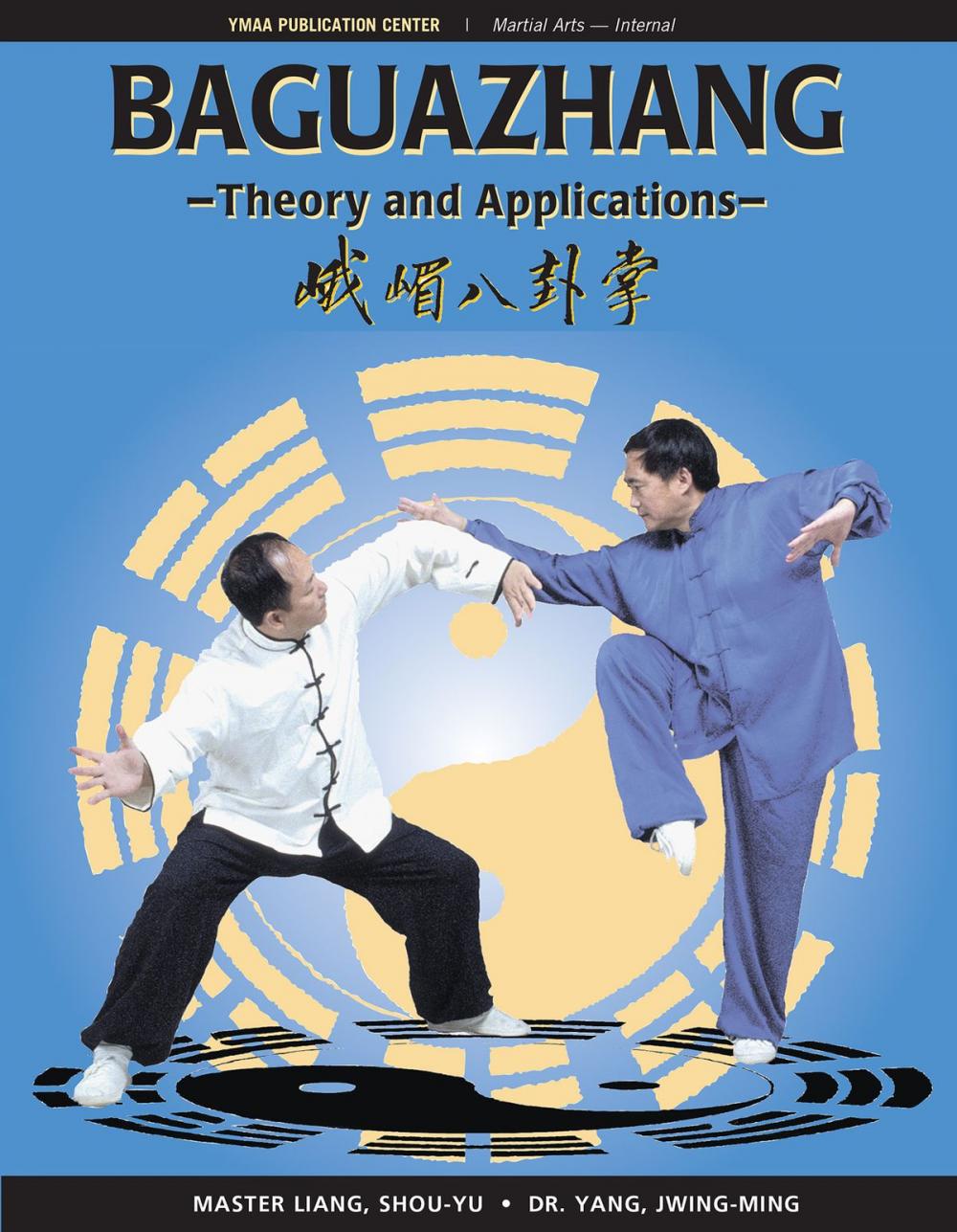 Big bigCover of Baguazhang