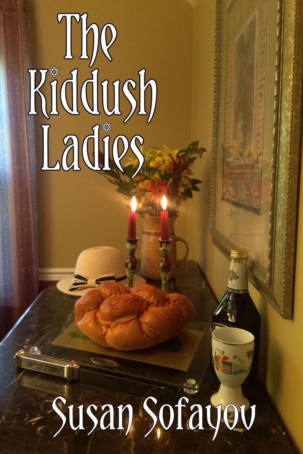 Big bigCover of The Kiddush Ladies