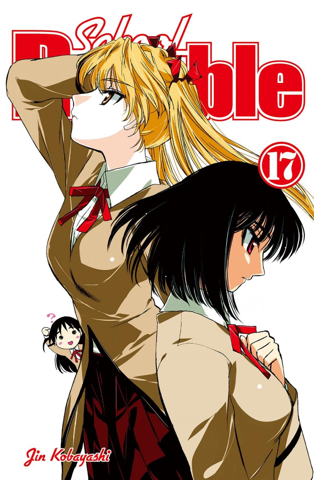 Big bigCover of School Rumble