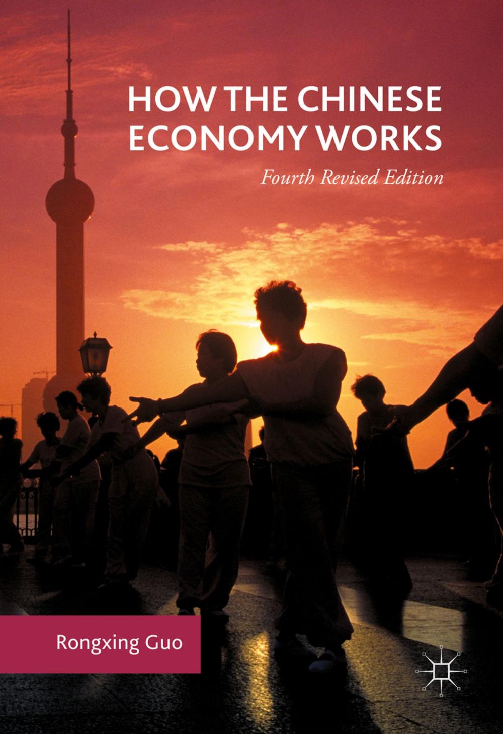 Big bigCover of How the Chinese Economy Works