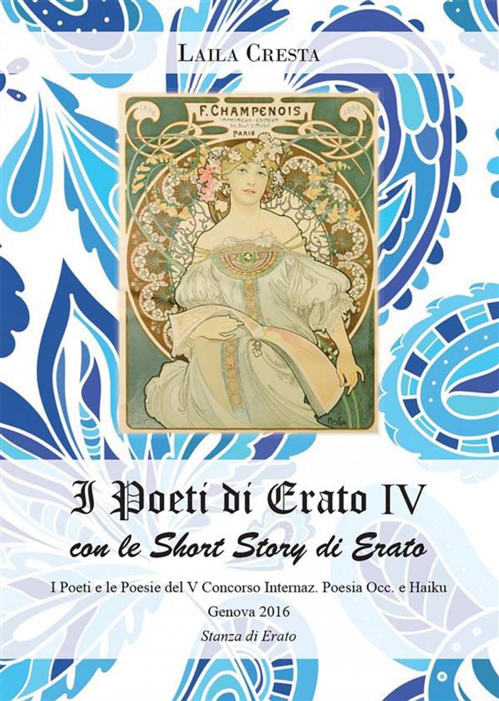 Big bigCover of I poeti di Erato IV