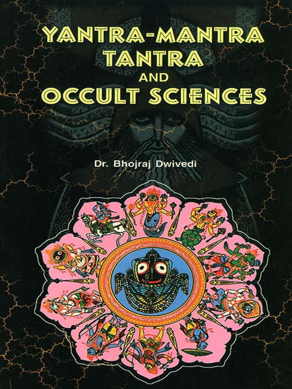 Big bigCover of Yantra Mantra Tantra and Occult Sciences