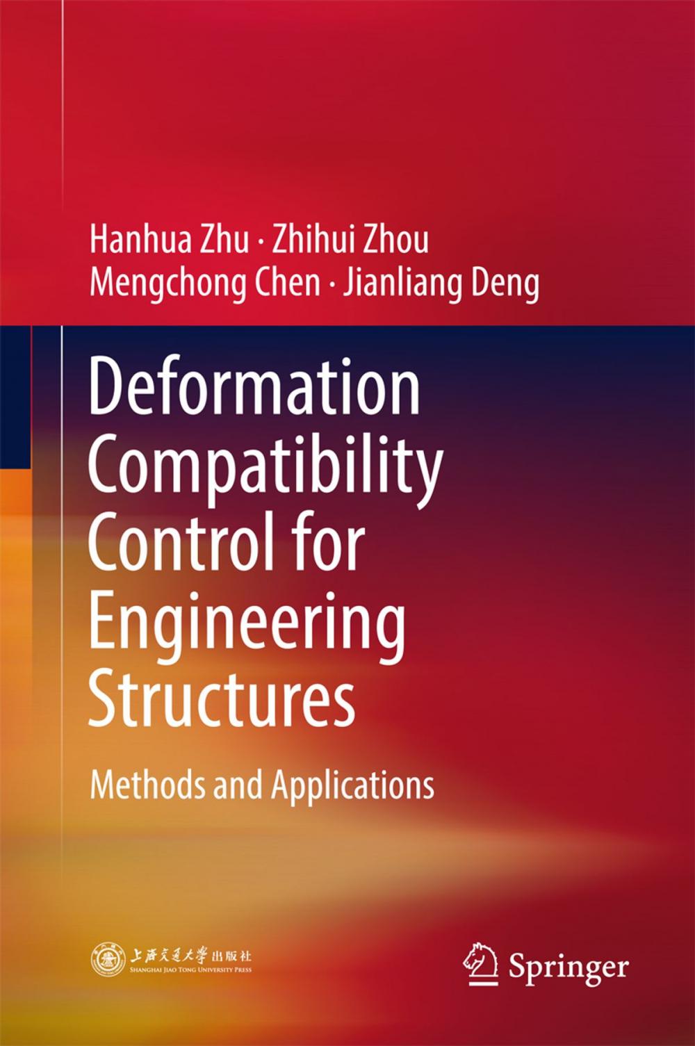 Big bigCover of Deformation Compatibility Control for Engineering Structures