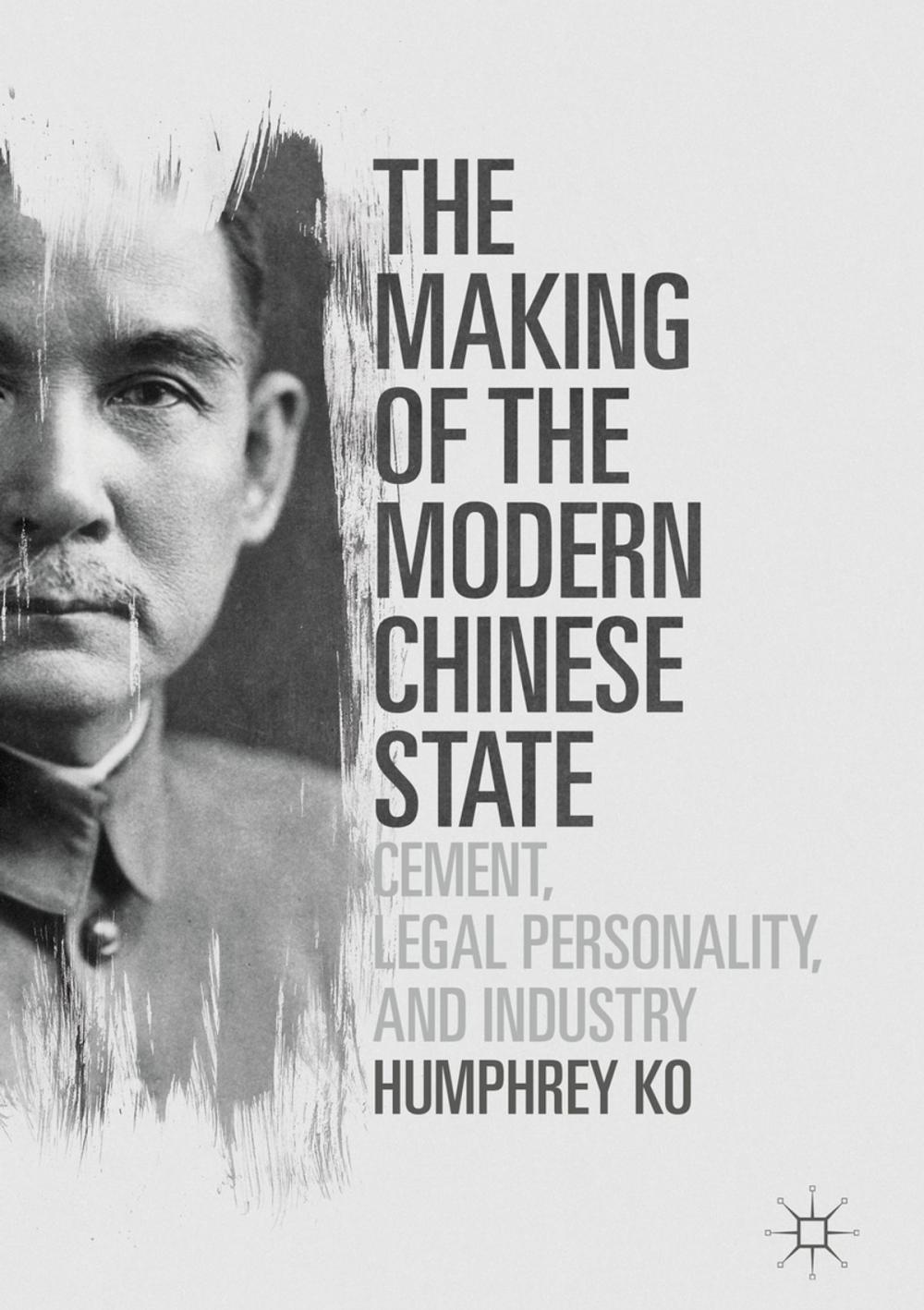 Big bigCover of The Making of the Modern Chinese State