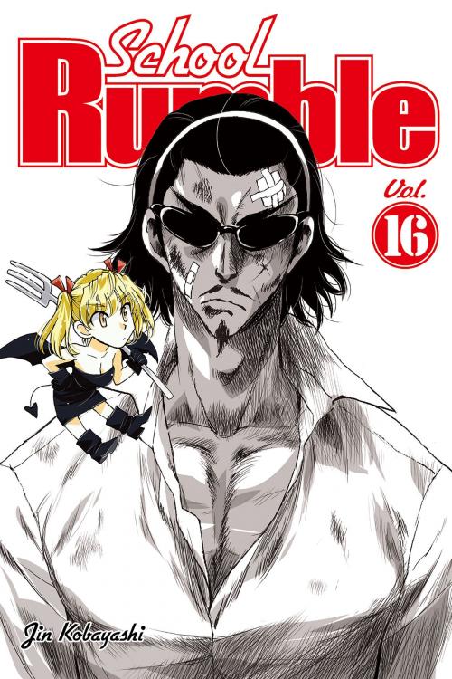 Cover of the book School Rumble by Jin Kobayashi, Kodansha Advanced Media LLC