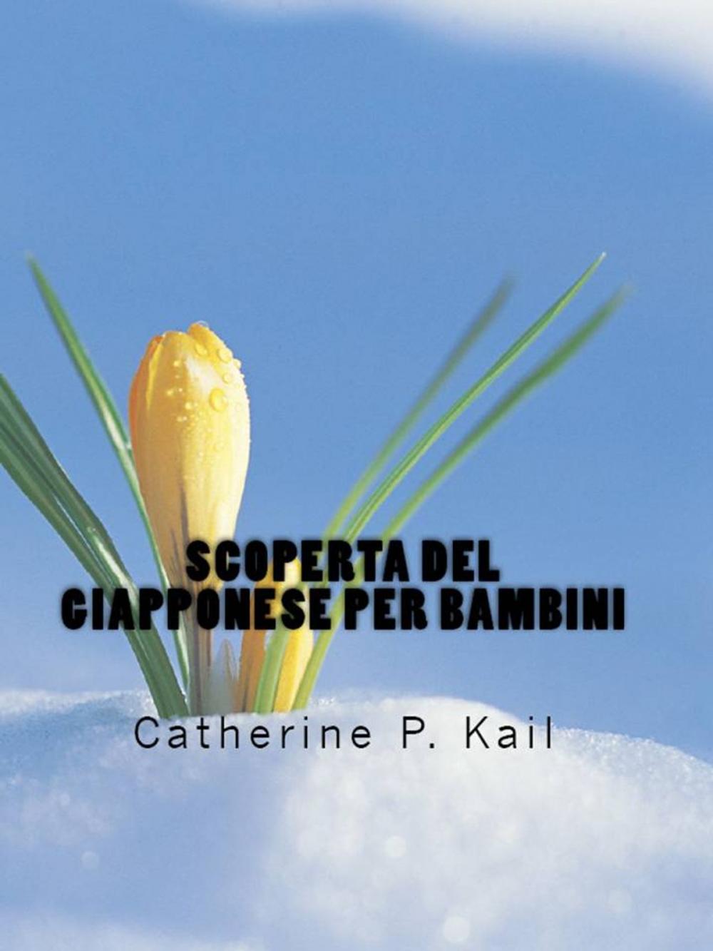 Big bigCover of Scoperta del Giapponese per Bambini