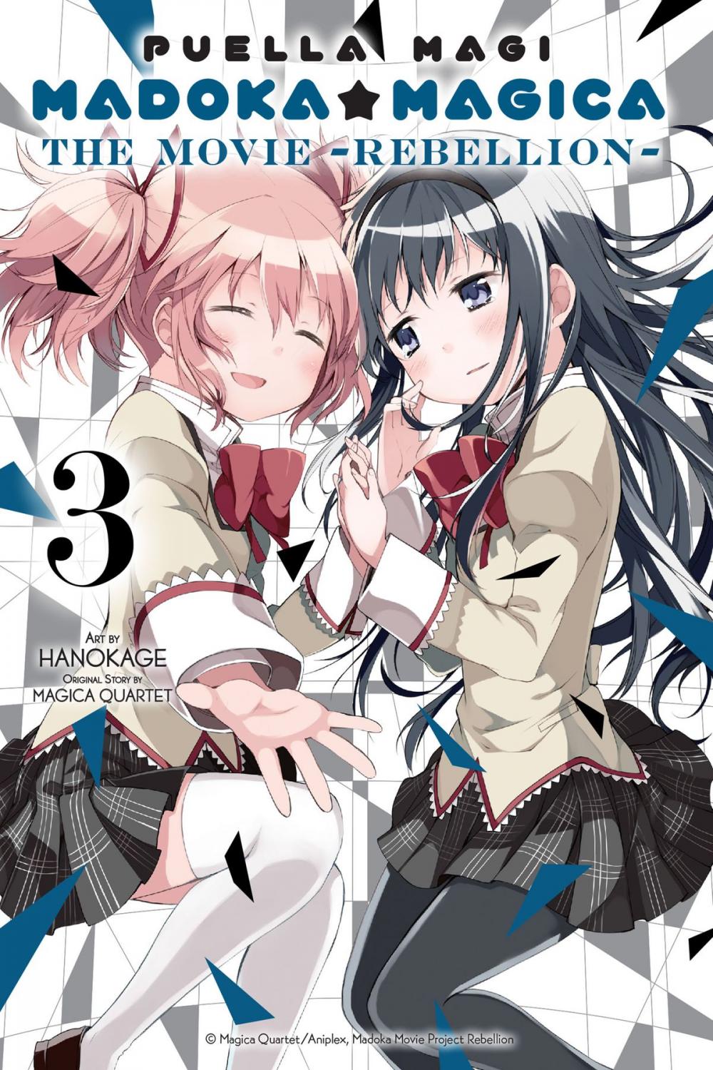 Big bigCover of Puella Magi Madoka Magica: The Movie -Rebellion-, Vol. 3