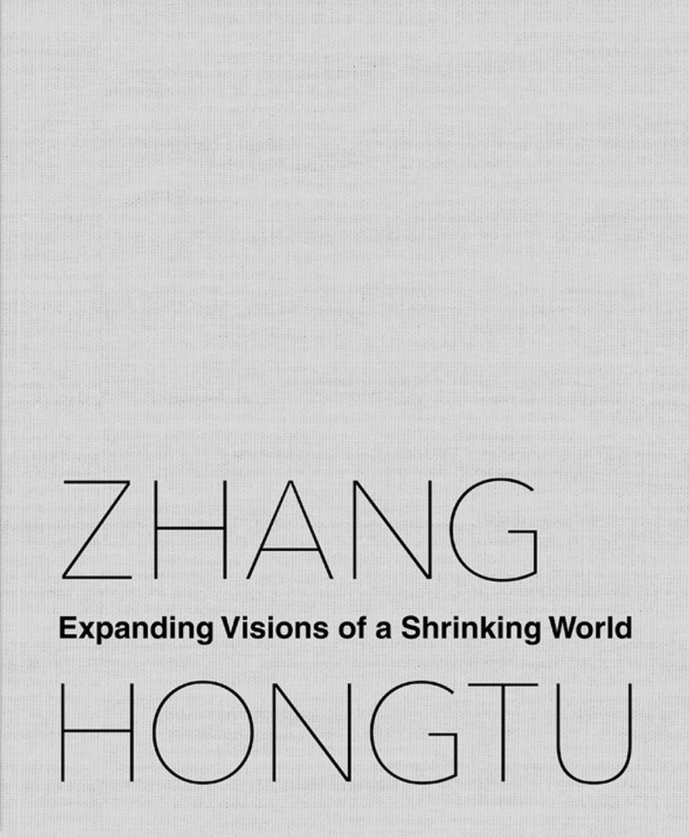 Big bigCover of Zhang Hongtu