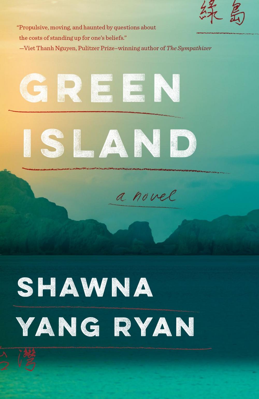 Big bigCover of Green Island