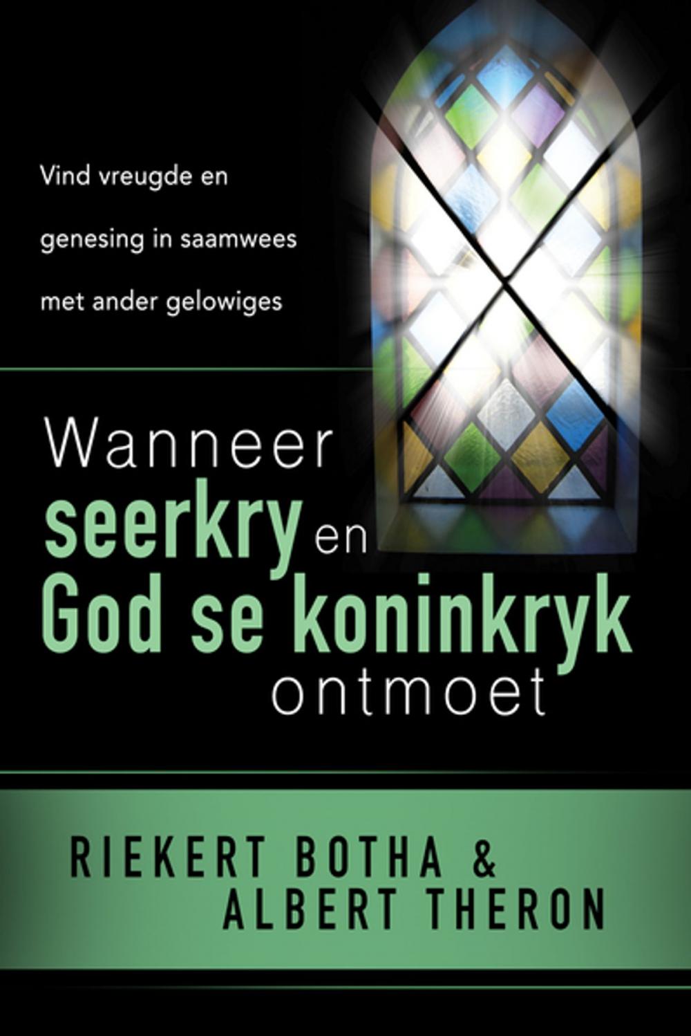 Big bigCover of Wanneer seerkry en God se koninkryk ontmoet (eBoek)