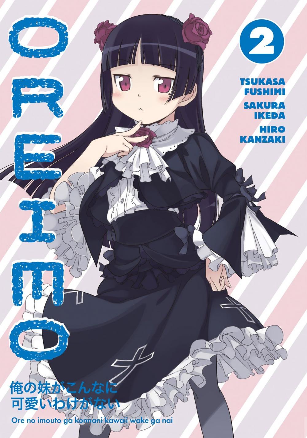 Big bigCover of Oreimo Volume 2