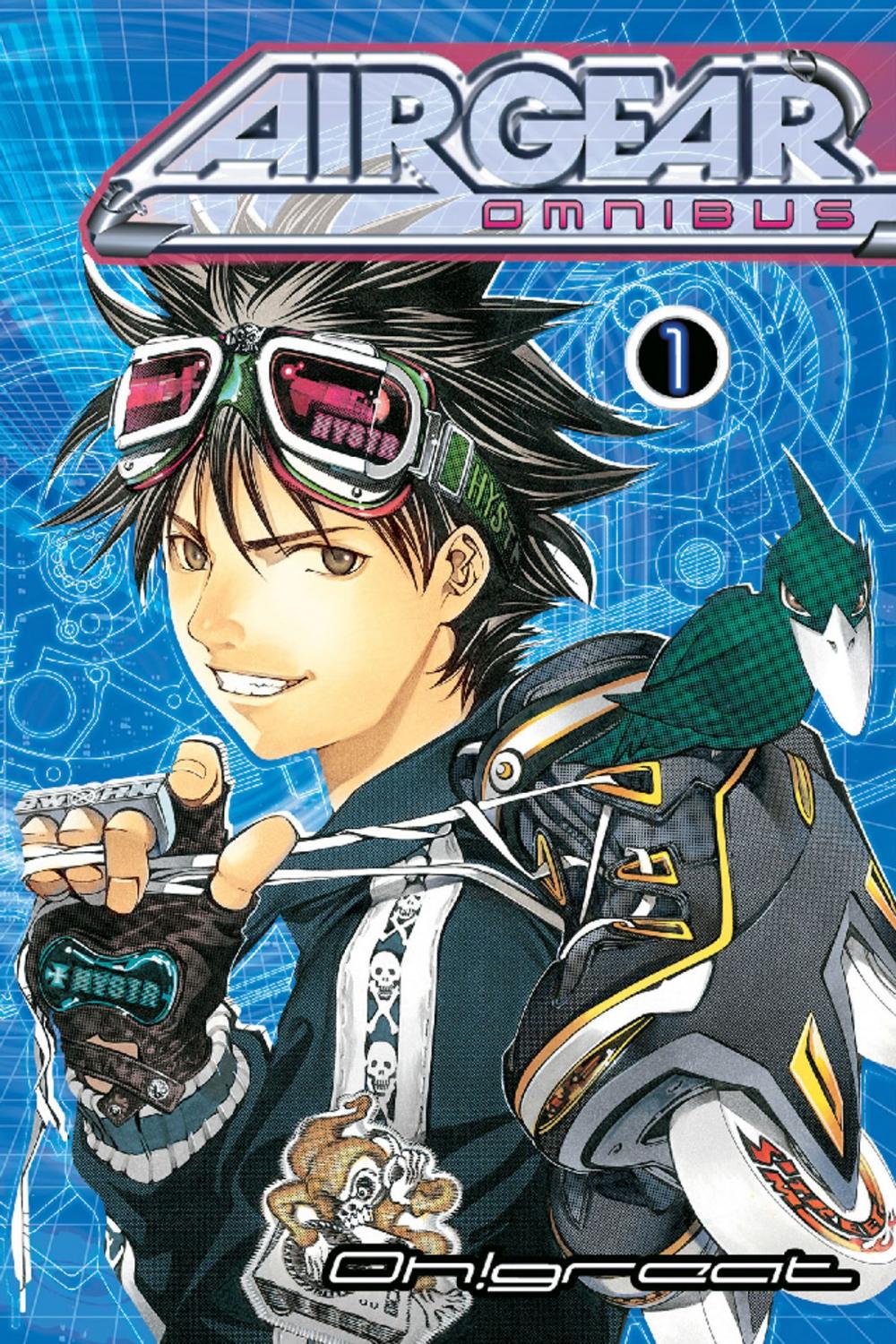 Big bigCover of Air Gear Omnibus