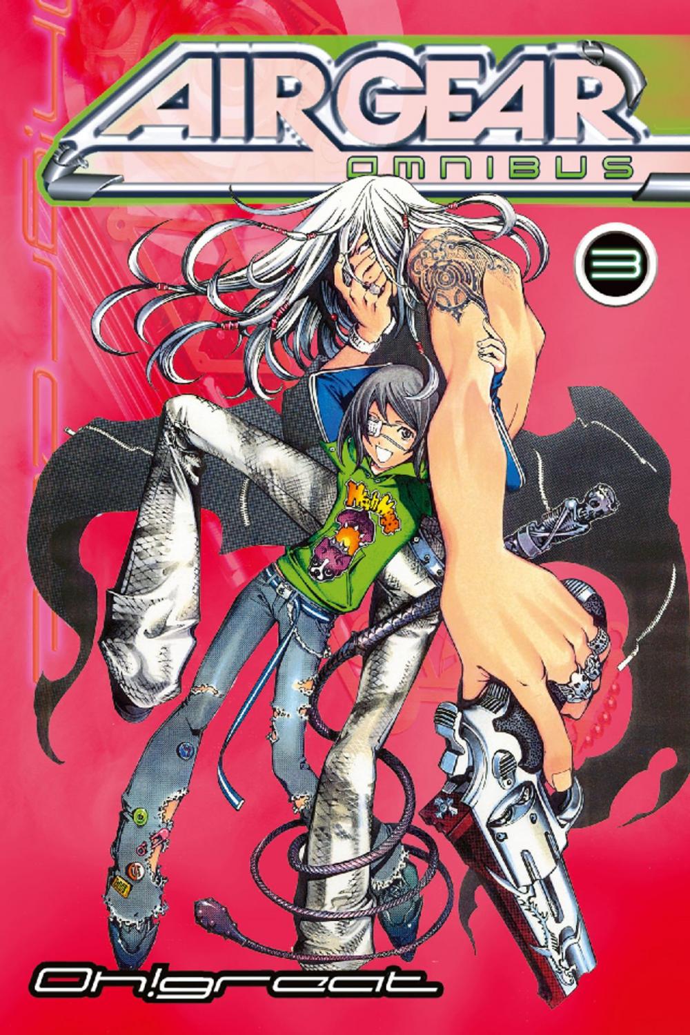 Big bigCover of Air Gear Omnibus