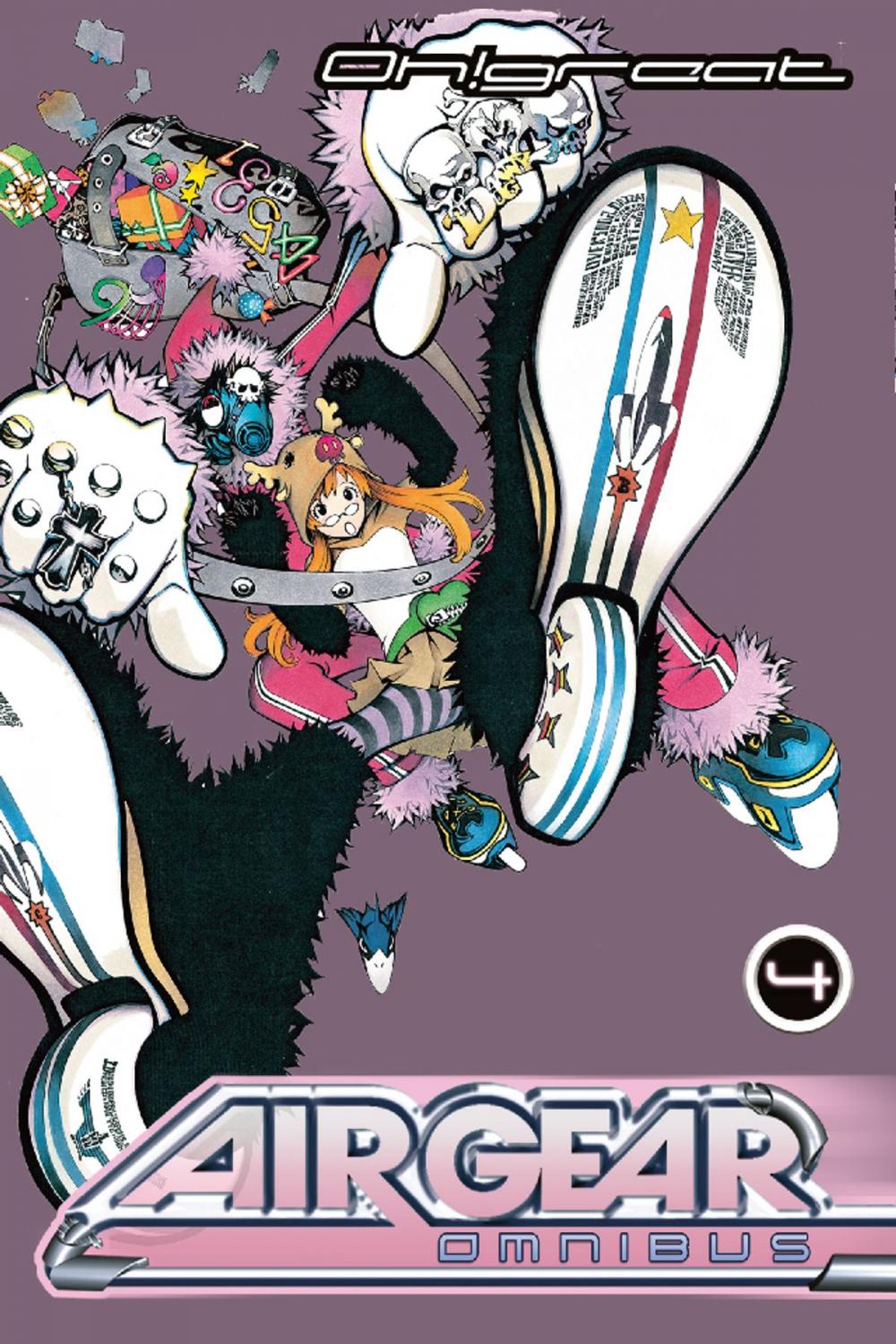 Big bigCover of Air Gear Omnibus